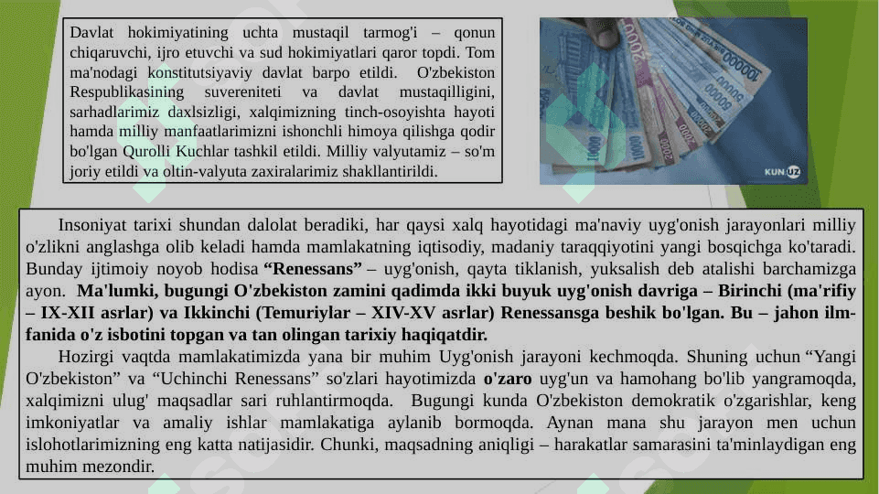 2023-yilda  o‘tgazilgan referendum va yangilangan Konstitutsiya 4