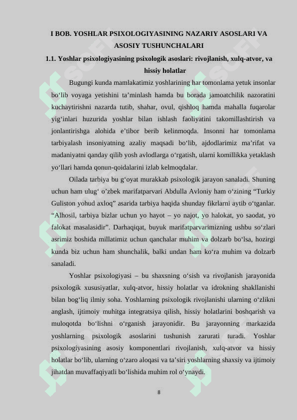 Yoshlar psixologiyasining xususiyatlari 8