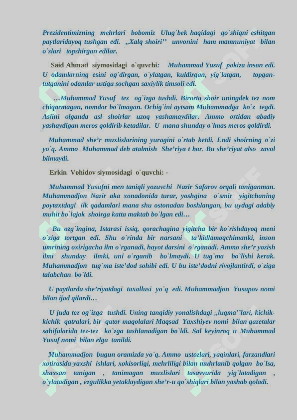 tadbir ssenariyasi Muhammad Yusuf tavalludi uchun 7