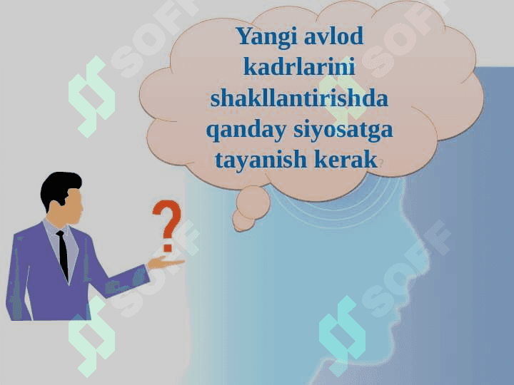 Inson resurslarini (HR) boshqarish asoslari va tashkiliy tuzilmasi.  Inson resurslarini rejalashtirish 3