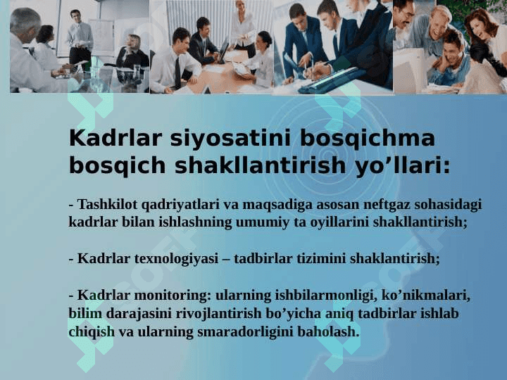 Inson resurslarini (HR) boshqarish asoslari va tashkiliy tuzilmasi.  Inson resurslarini rejalashtirish 5