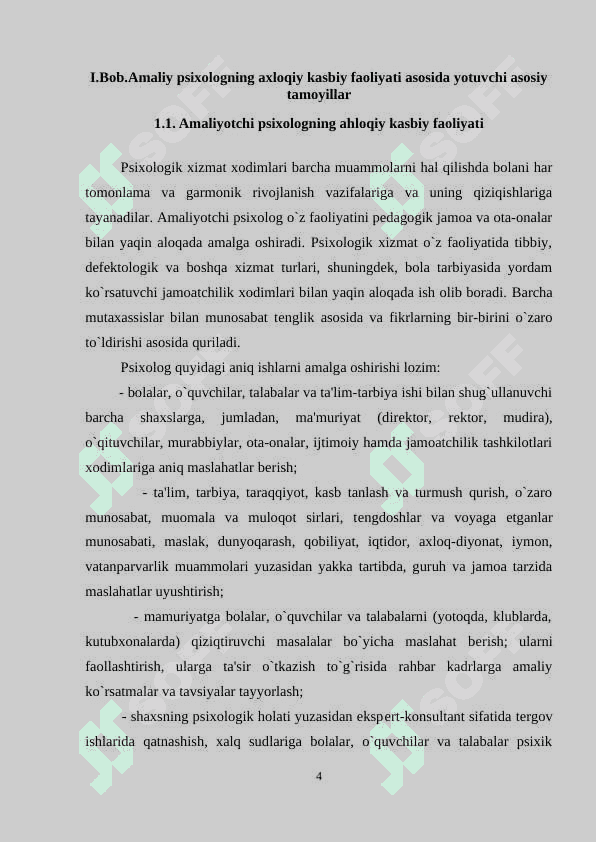 Amaliyotchi psixolog faoliyatining etikaviy tamoyillari 4