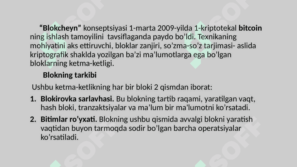 Raqamli iqtisodiyotda blokcheyn texnologiyalar o’rni va ahamiyati 5