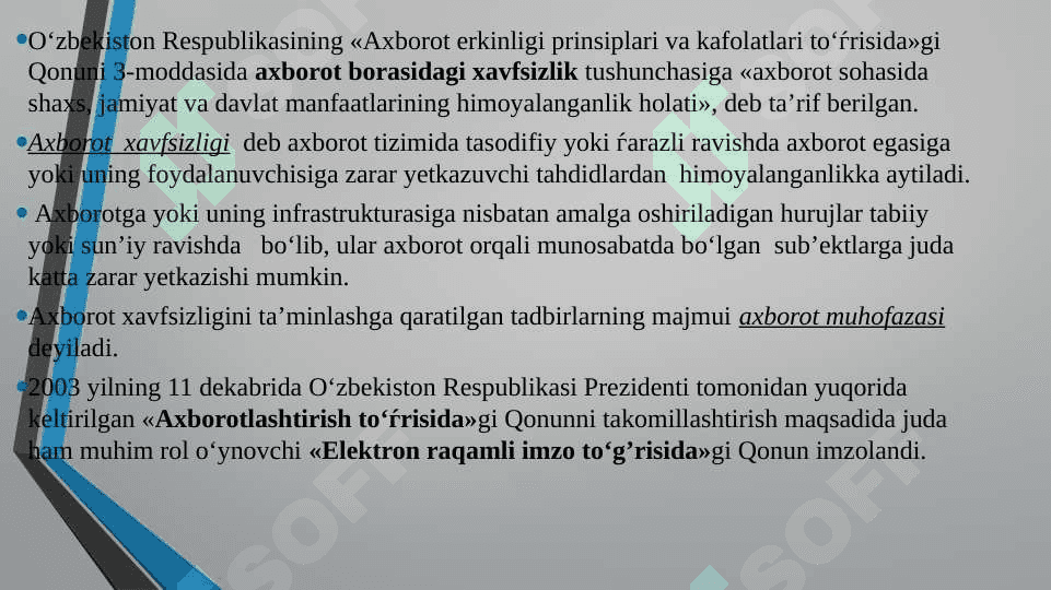 Raqamli iqtisodiyotda ma’lumotlar xavfsizligi 6