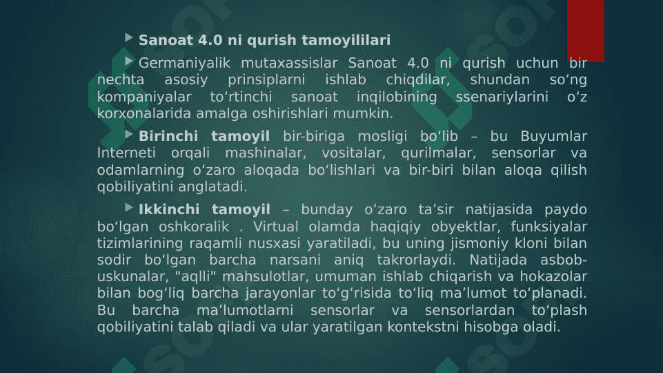Raqamli iqtisodiyotda 4.0 sanoat (SANOAT INDUSTRIYA 4.0) TEXNOLOGIYASINING MOHIYATI 8