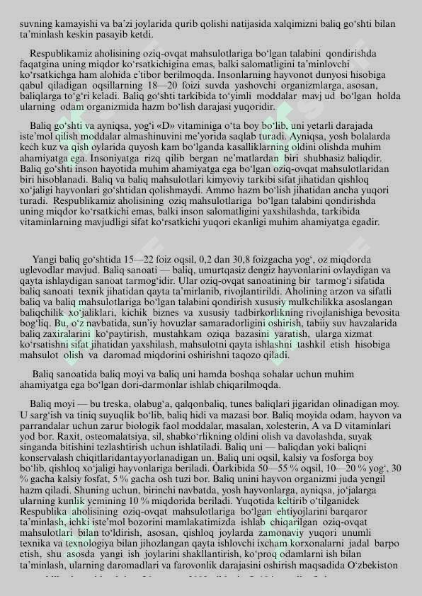 O'ZBEKISTON SUV HAVZALARIDA OVLANADIGAN BALIQLAR 6