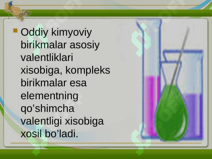 Kompleks birikmalarning izomeriyasi va ishlatilishi 7