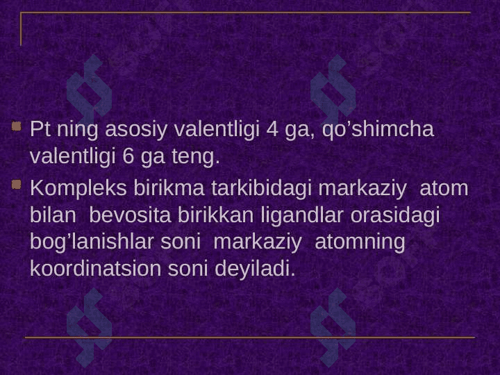 Kompleks birikmalarning izomeriyasi va ishlatilishi 8