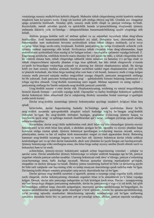 DAVLAT VA HUQUQNING KELIB CHIQISHI. DAVLAT TUSHUNCHASI, BELGILARI, MOHIYATI VA TIPLARI 7