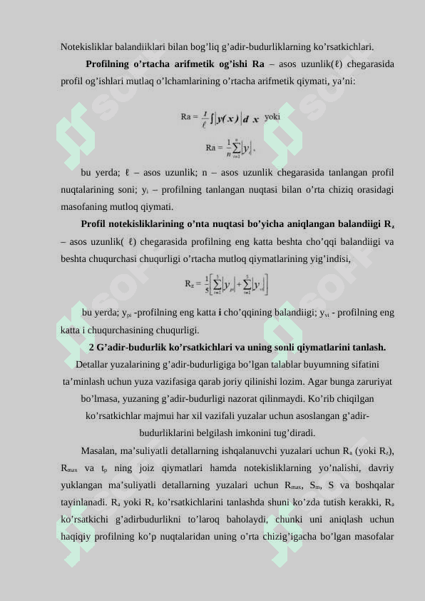 Mexanik ishlov berilgan yuza sifatining baxolashning zamonaviy usullari 4