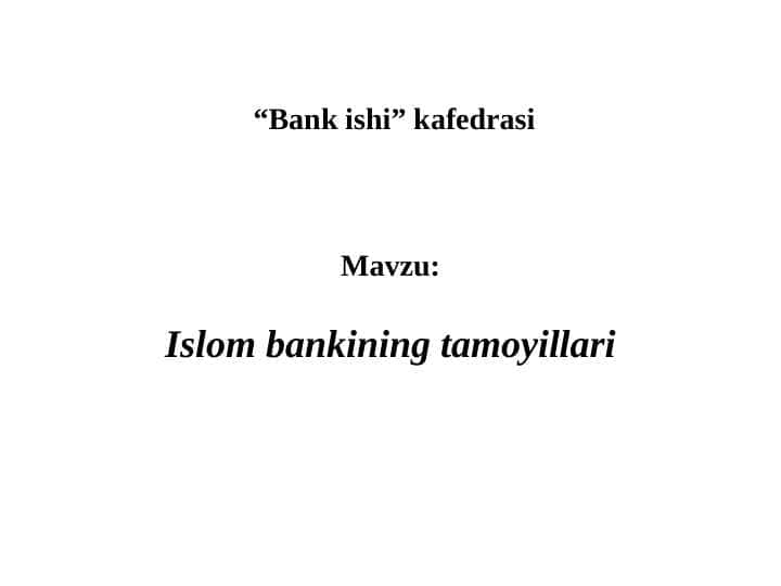 Islom bankining tamoyillari