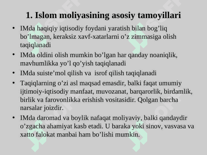 Islom bankining tamoyillari 5