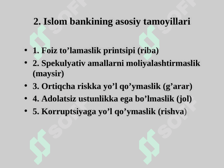 Islom bankining tamoyillari 6
