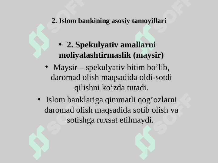 Islom bankining tamoyillari 8