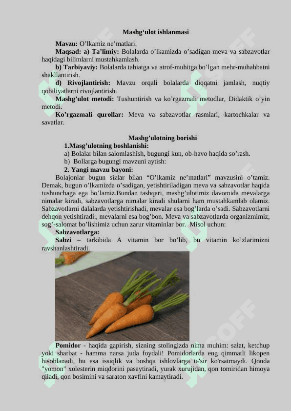 O’lkamiz ne’matlari mavzusida mashg'ulot ishlanmasi 2