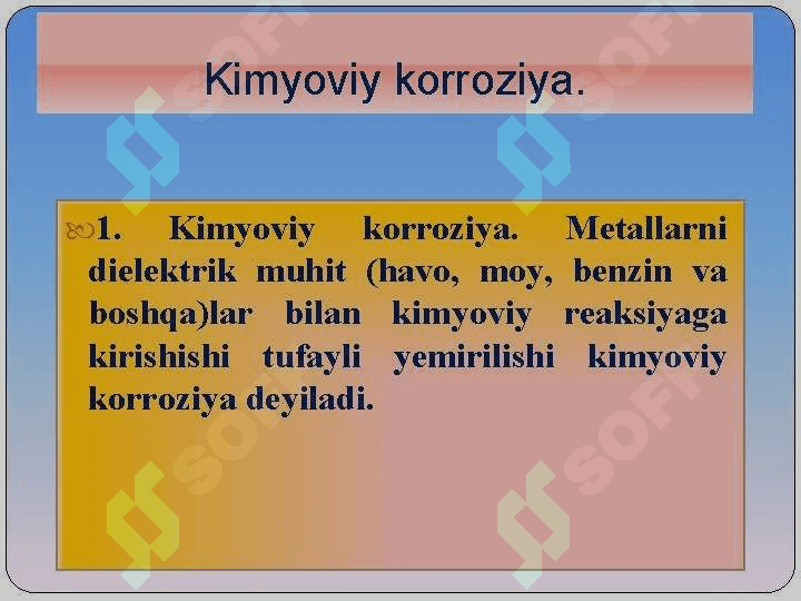 Metall korroziyasi va unga qarshi kurash. Korroziya turlari va mexanizmi. Korroziyani oldini olish metodlari. 3