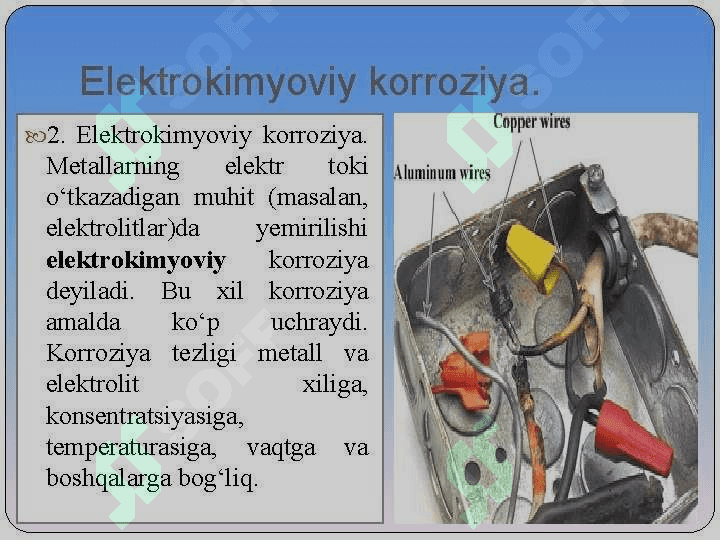 Metall korroziyasi va unga qarshi kurash. Korroziya turlari va mexanizmi. Korroziyani oldini olish metodlari. 6