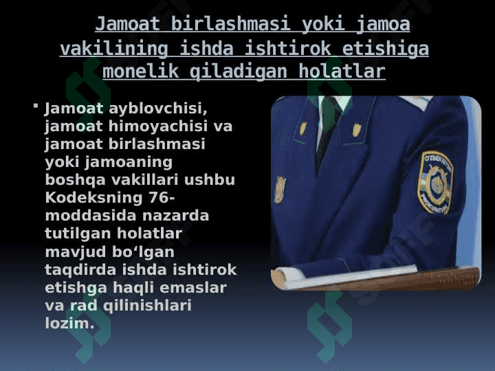 JINOYAT PROTSESSIDA ISHTIROK ETISHGA MONELIK QILADIGAN HOLATLAR. RAD QILISHLAR 4