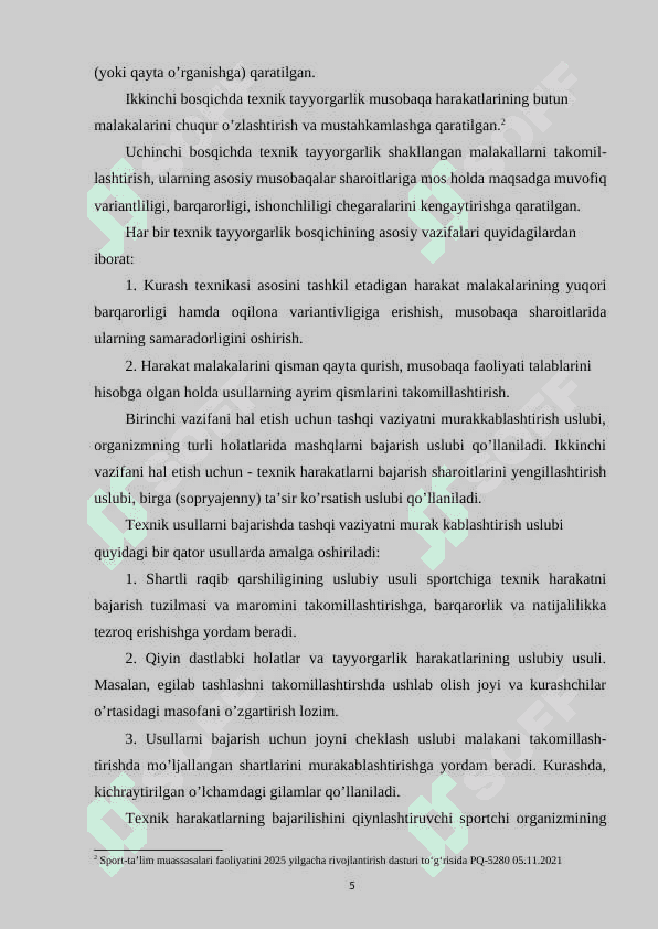 kiurash bo'yicha texnik tayyorgarlikning xususiyatlari 5