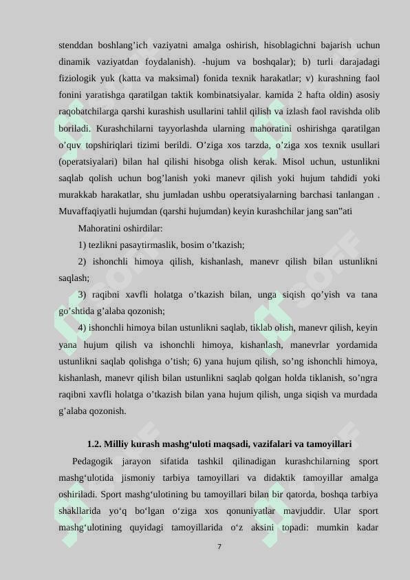 Kurash bo‘yicha mashg‘ulot yuklamalarini nazorati va tahlil qilish uslublari. 7