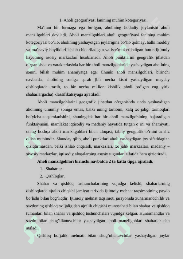 AHOLI MANZILGOHLARI 2