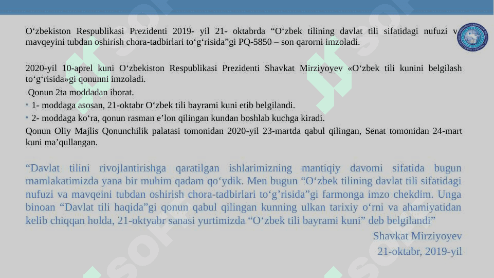 O‘ZBEK TILI – DAVLAT TILI  O‘ZBEK TILINING  ASOSIY  IMLO QOIDALARI 4
