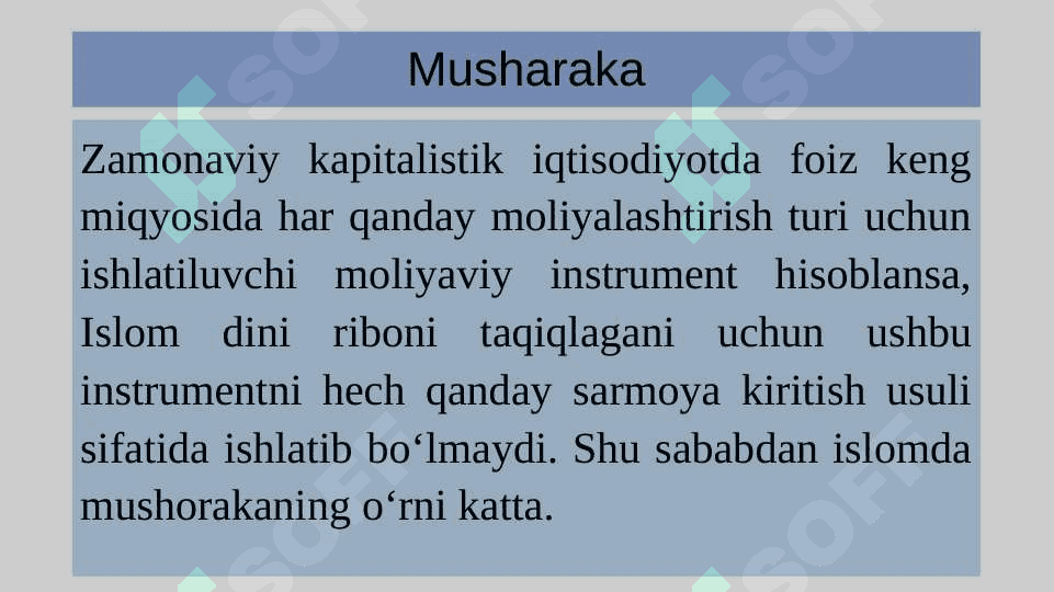 Islom moliyasida Musharaka sherikchiligi 4