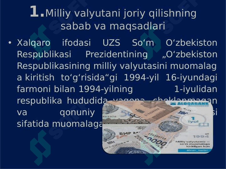 Milliy valyuta 3