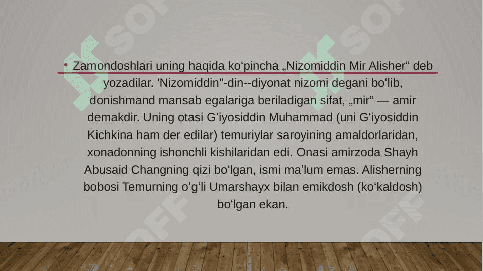 Alisher navoiy lirikasi namunalaridan yod olish va tahlil qilish 3