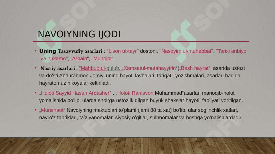 Alisher navoiy lirikasi namunalaridan yod olish va tahlil qilish 4