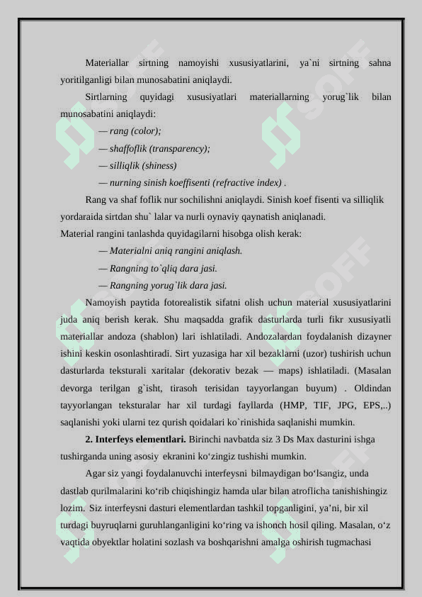 3D MAX. asosiy tushunchalar. 3D MAX tizimining vazifasi. 3D MAX tizimini ishga tushirish va unda amallar bajarish 8