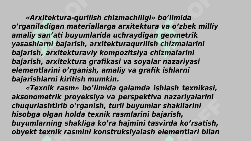 UMUMTA’LIM  MAKTABLARIDA  CHIZMACHILIK  FANINI CHUQURLASHTIRIB O’RGANISH 8