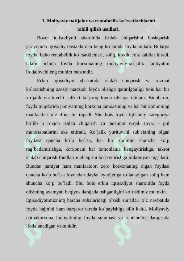 Korxonalar faoliyatini o’rganishda tashqi tahlilning ahamiyati 2