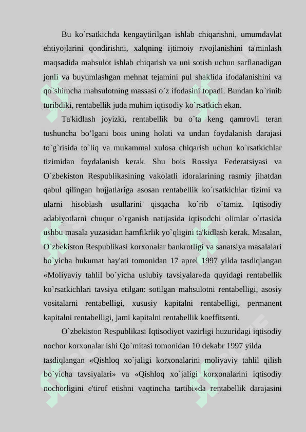 Korxonalar faoliyatini o’rganishda tashqi tahlilning ahamiyati 4