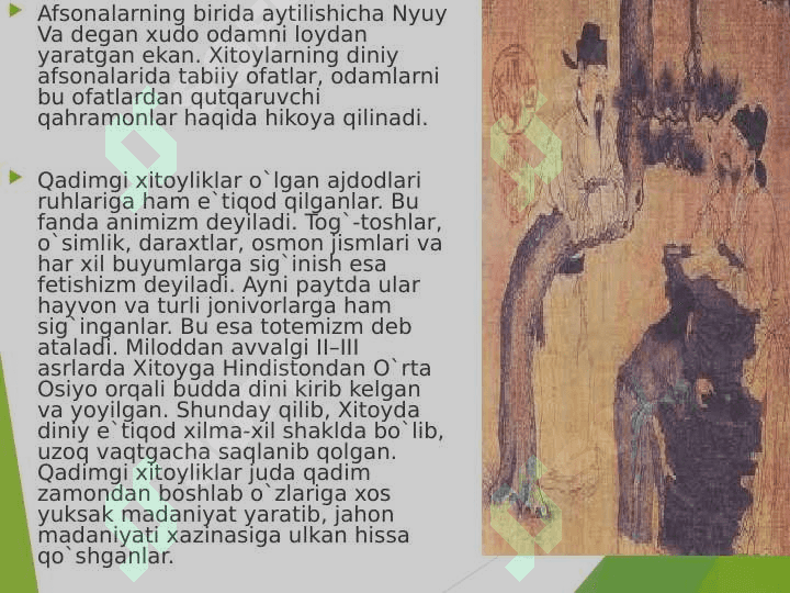 Qadimgi Xitoyda  fan 8