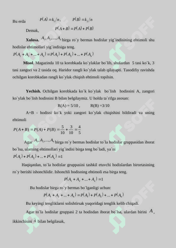 Ehtimollarni qoʻshish va koʻpaytirish teoremalari.  Toʻla ehtimollik va Bayes formulalari 3