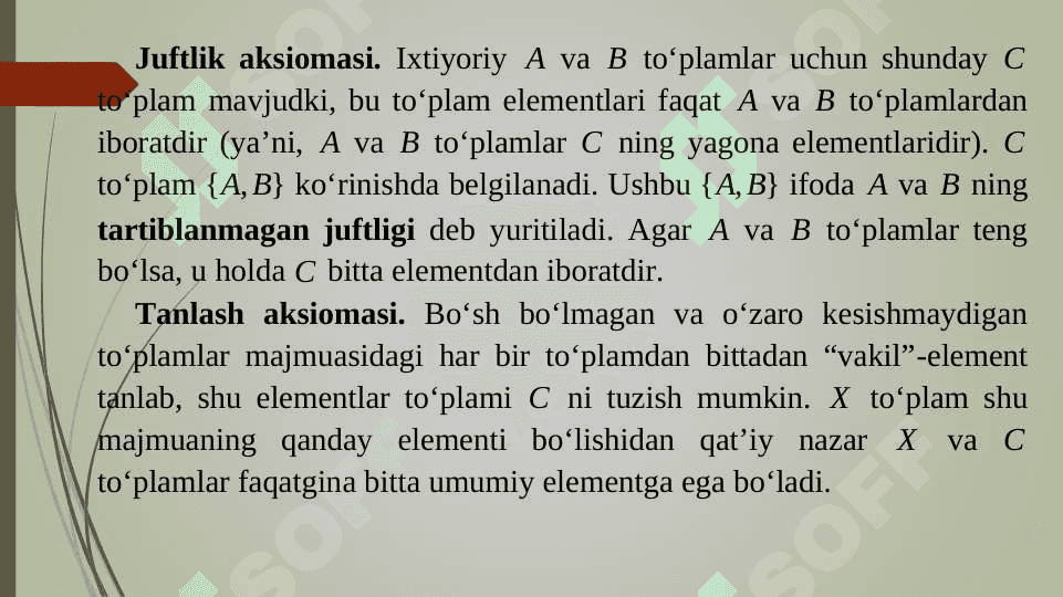 To‘plamlar ustida amallar To‘plamlar nazariyasi elementlari. 6