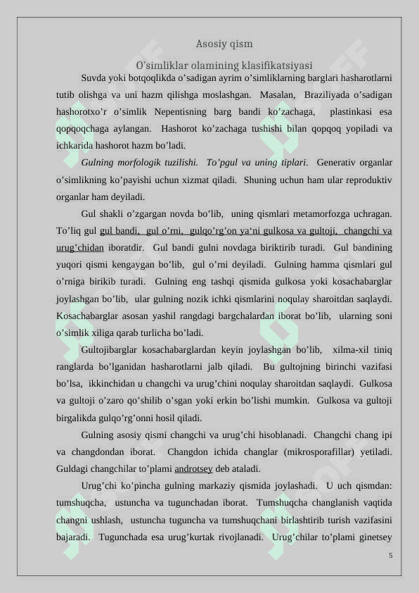 O’simliklar olamining klasifikatsiyasi. Tuban o’simliklar 5