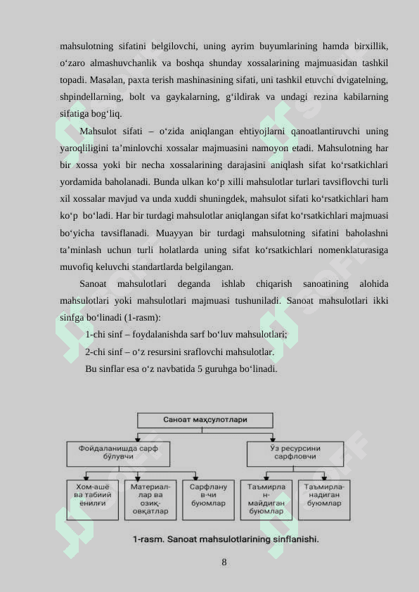 Mahsulotning sifat koʻrsatkichlari va ularni baholash usullari 8