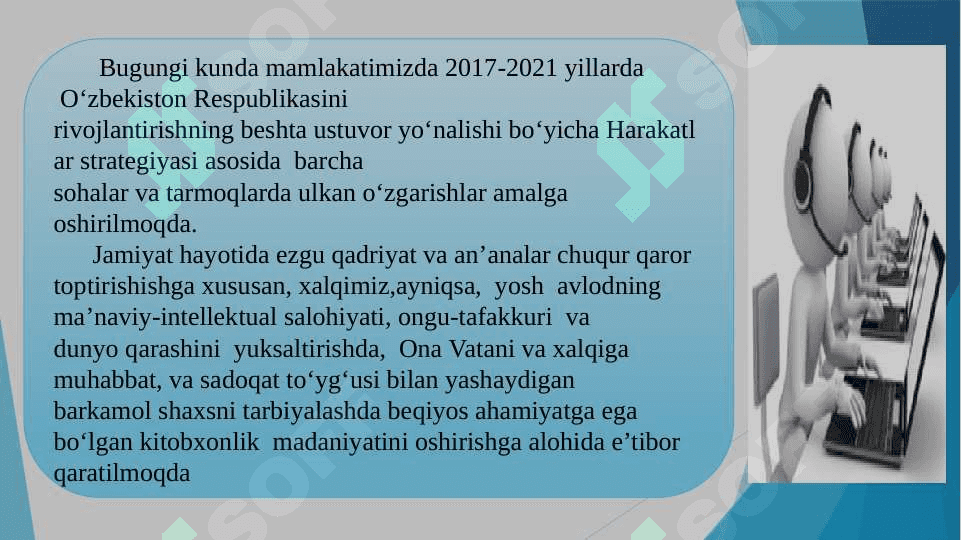 Kitobxonlik faoliyatini shakllantirish. 2