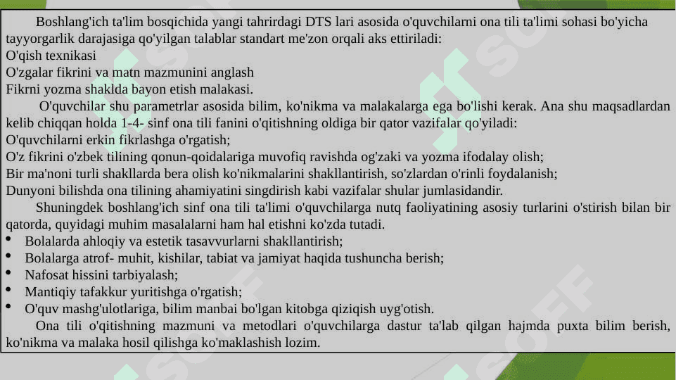 Boshlang‘ich sinf darslariga qo‘yiladigan talablar 4