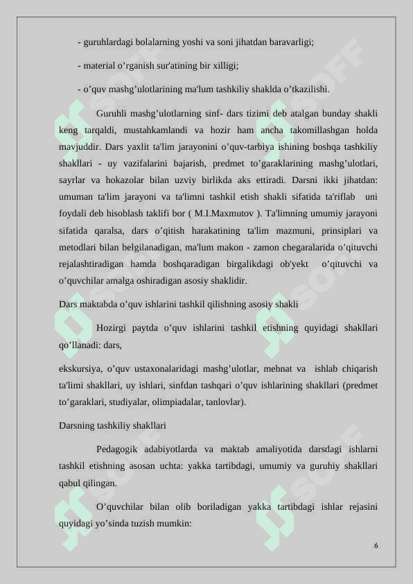 Tarbiya jarayonini tashkil etishda o’qtuvchining kreativ yondashuvi 6