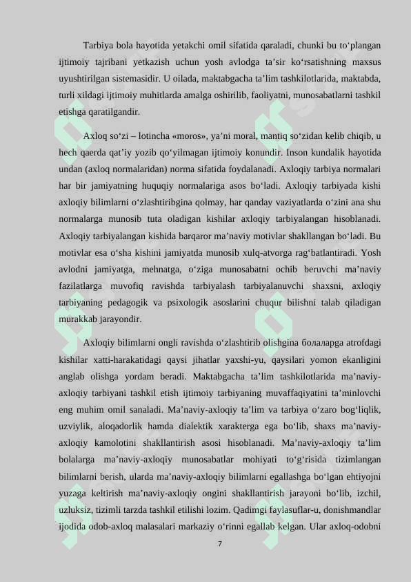 MAKTABGACHA YOSHDAGI BOLALAR TA’LIM TARBIYASI. MAKTABGACHA TA’LIM TASHKILOTLARIDA TARBIYA TURLARI VA ULARNING SHAXS KAMOLOTIGA TA’SIRI 7
