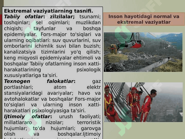 Ekstrimal vazyatlar tasnifi . Ekstrimal vazyatlarning subyektlari egasi 3