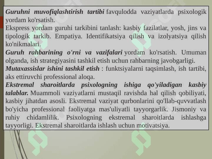 Ekstrimal vazyatlar tasnifi . Ekstrimal vazyatlarning subyektlari egasi 6