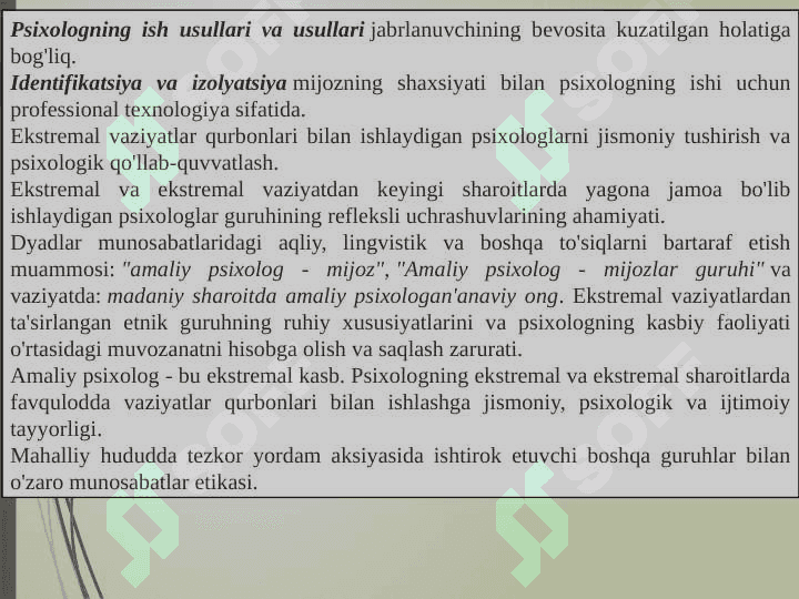 Ekstrimal vazyatlar tasnifi . Ekstrimal vazyatlarning subyektlari egasi 7