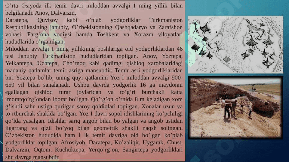 Ilk temir davri yodgorliklari 3