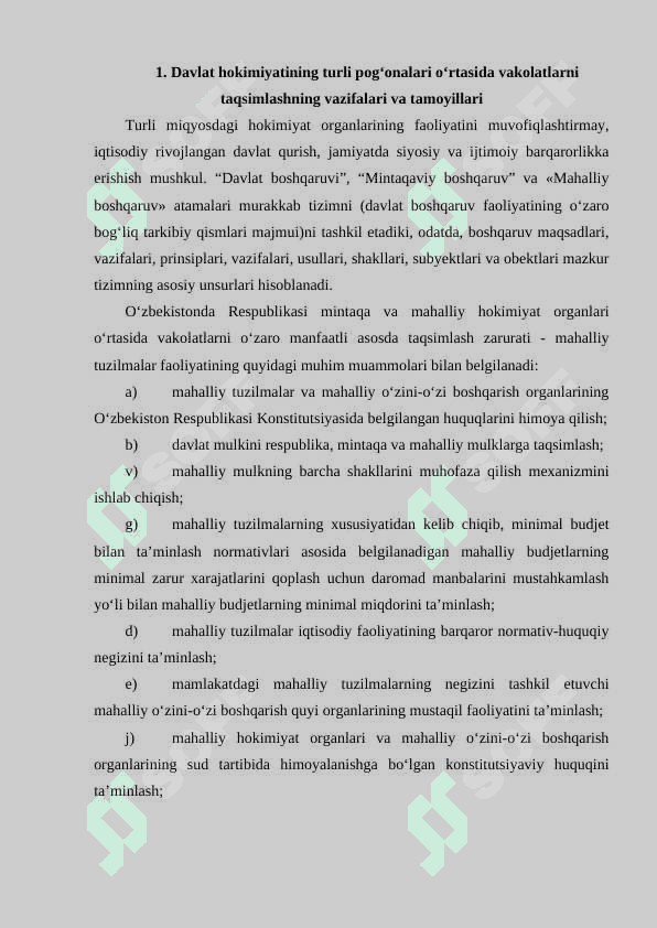 O‘zbekistonning Respublika, mintaqa, va maxalliy boshqaruv  organlari o‘rtasidagi vakolatlarni taqsimlash mexanizmi 2