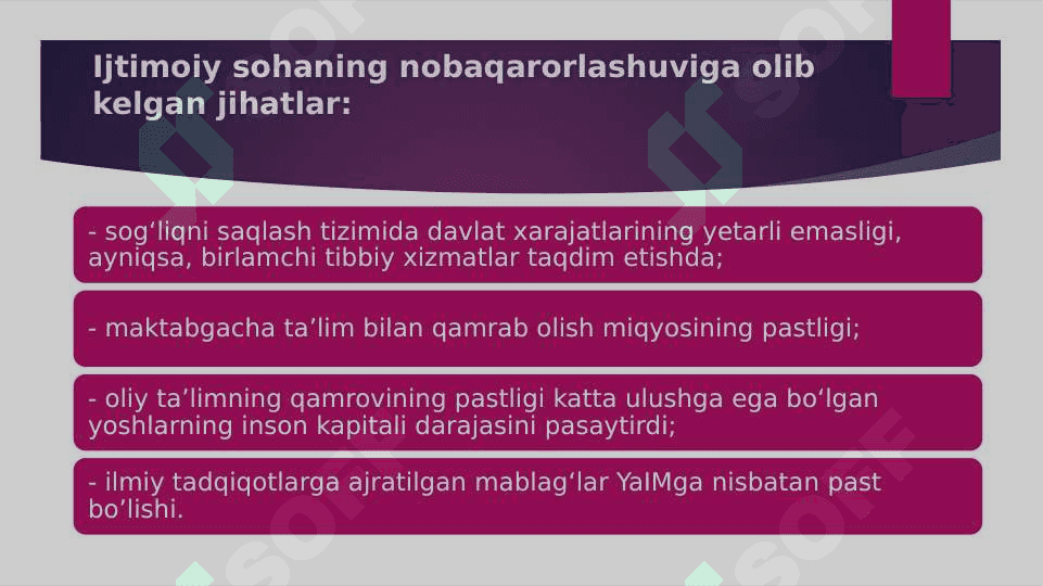 Kambag`allik, tengsizlik va rivojlanish 6