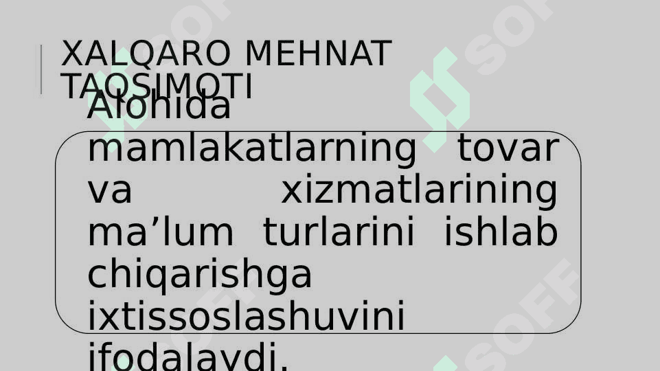 Iqtisodiy rivojlanishning hozirgi zamon modellari va xalqaro munosabatlar 3